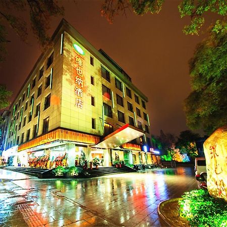 Vienna Hotel Guilin Xiangshan Park Luaran gambar