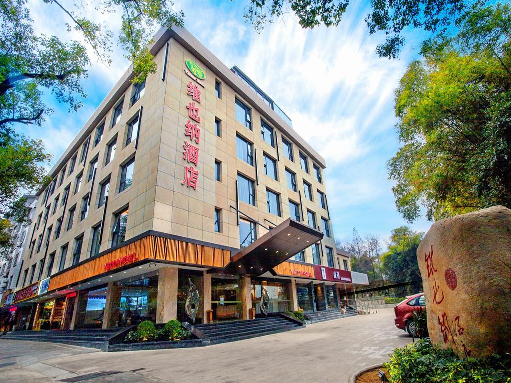 Vienna Hotel Guilin Xiangshan Park Luaran gambar